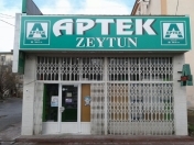 Satılır 1 otaqlı 56 m2 obyekt Xırdalan