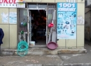 Satılır 1 otaqlı 40 m2 obyekt Bayıl parkı