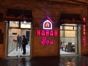 İcarəyə verilir 1 otaqlı 80 m2 obyekt Gənclik m.