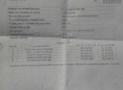 Satılır 43 sot torpaq Mehdiabad