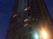 İcarəyə verilir 5 otaqlı 250 m2 yeni tikili 28 may