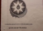 Satılır 13 sot torpaq Quba