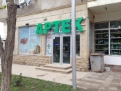 Satılır 1 otaqlı 45 m2 obyekt Qaraçuxur