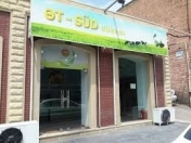 Satılır 8 otaqlı 250 m2 obyekt Sumqayıt