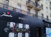 Satılır 2 otaqlı 60 m2 köhnə tikili Hüseyn Cavid parkı