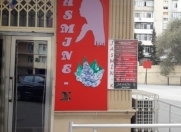 İcarəyə verilir 5 otaqlı 100 m2 obyekt Rabitə və Yüksək Texnologiyalar Nazirliyi