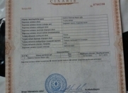 Satılır 8 sot torpaq Daşkəsən