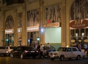 Satılır 2 otaqlı 290 m2 obyekt Sahil m.