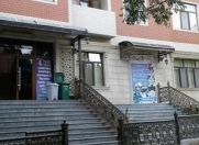 Satılır 3 otaqlı 130 m2 yeni tikili 4 mkr