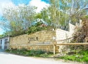 Satılır 1 sot torpaq Çiçək