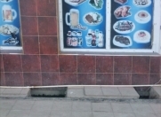 Satılır 3 otaqlı 200 m2 obyekt Mehdiabad