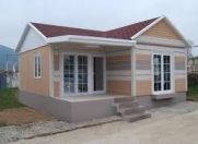 Satılır 2 otaqlı 56 m2 həyət evi Hövsan