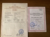 Satılır 8 sot torpaq Hüseyn Cavid parkı