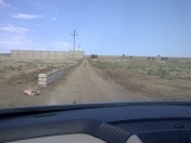 Satılır 4 sot torpaq Kürdəxanı