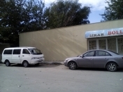 Satılır 1.4 sot torpaq 8 km