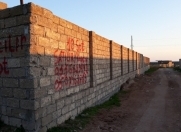 Satılır 10 sot torpaq Türkan