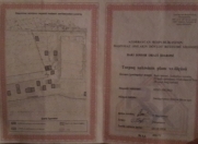 Satılır 6 sot torpaq Pirşağı