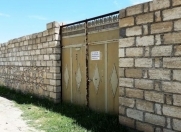 Satılır 4 sot torpaq Gəncə