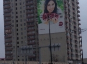 Satılır 3 otaqlı 143 m2 yeni tikili Hərbi Hospital