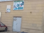 Satılır 5 otaqlı 280 m2 obyekt Sahil