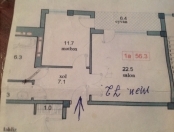 Satılır 1 otaqlı 57.3 m2 yeni tikili 8 km