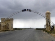 Satılır 18 sot torpaq Aviasiya Akademiyası Universiteti