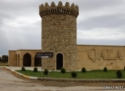 Satılır 12 sot torpaq Qala