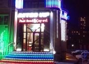 İcarəyə verilir 4 otaqlı 200 m2 obyekt Qələbə dairəsi