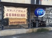 İcarəyə verilir 8 otaqlı 200 m2 obyekt Elmlər Akademiyası m.