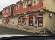 Satılır 10 otaqlı 400 m2 obyekt Əhmədli