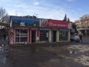 Satılır 2 otaqlı 80 m2 obyekt Montin