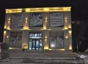 Satılır 14 otaqlı 480 m2 obyekt Sumqayıt