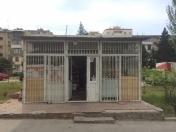 Satılır 2 otaqlı 25 m2 obyekt 8 km