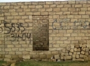 Satılır 2 sot torpaq Saray