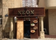 Satılır 8 otaqlı 145 m2 obyekt Nəriman Nərimanov parkı