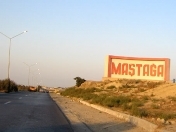 Satılır 30 sot torpaq Maştağa