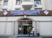 Satılır 2 otaqlı 60 m2 köhnə tikili Aygun City