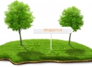 Satılır 3 sot torpaq Aviasiya Akademiyası Universiteti