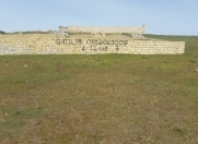 Satılır 12 sot torpaq Hökməli