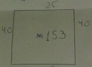 Satılır 3 sot torpaq Fatmayı