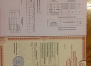 Satılır 4 sot torpaq Binə