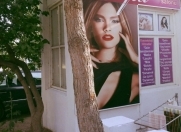 Satılır 2 otaqlı 25 m2 obyekt Y.Günəşli