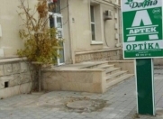 Satılır 3 otaqlı 100 m2 obyekt Şah İsmayıl Xətai m.