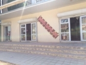 Satılır 3 otaqlı 50 m2 obyekt Köhnə Günəşli
