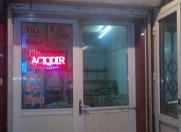 Satılır 2 otaqlı 74 m2 obyekt 3 mkr