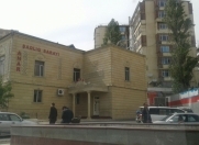 Satılır 3 sot torpaq 6 mkr