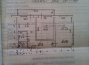 Satılır 2 otaqlı 50 m2 köhnə tikili Mingəçevir