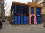 Satılır 9 otaqlı 390 m2 obyekt Metropark