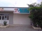 Satılır 5 otaqlı 200 m2 obyekt Quba