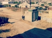 Satılır 2.5 sot torpaq Sulutəpə